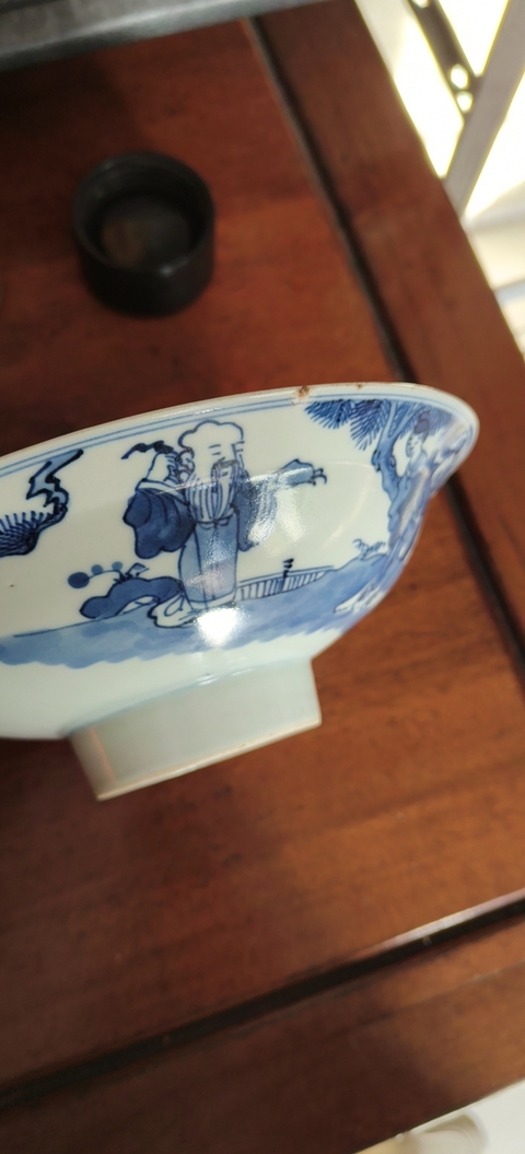 古玩陶瓷三星高照圖青花碗真品鑒賞圖