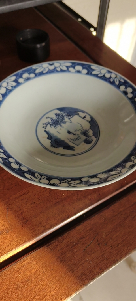 古玩陶瓷三星高照圖青花碗真品鑒賞圖