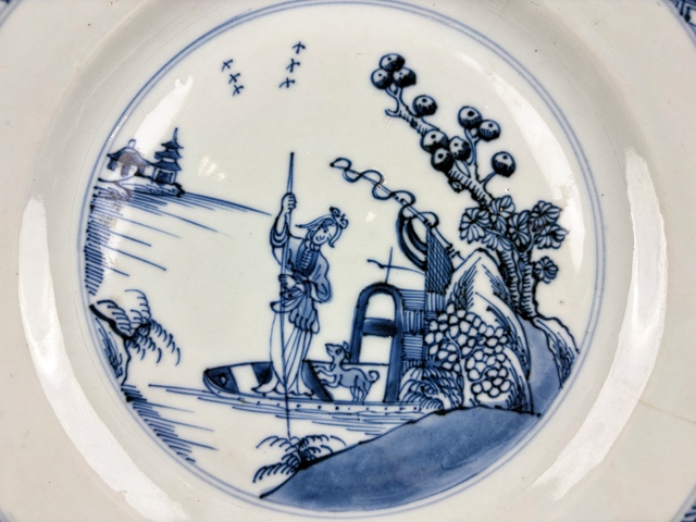 古玩陶瓷清乾隆·青花魚家樂盤拍賣，當前價格0元