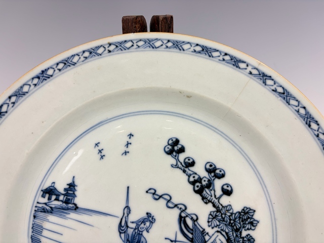 古玩陶瓷清乾隆·青花魚家樂盤拍賣，當前價格0元