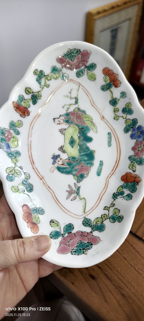 古玩陶瓷人物紋海棠盤(pán)真品鑒賞圖