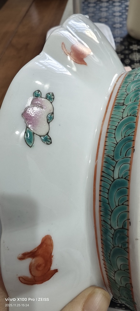 古玩陶瓷人物紋海棠盤(pán)真品鑒賞圖