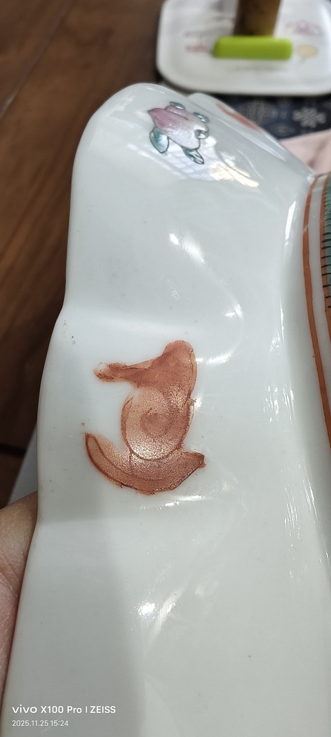 古玩陶瓷人物紋海棠盤(pán)真品鑒賞圖