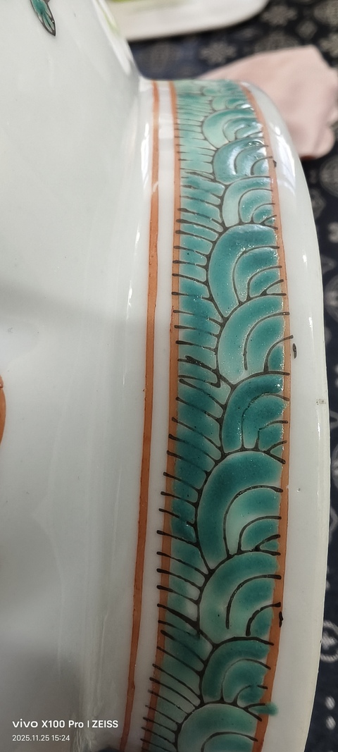 古玩陶瓷人物紋海棠盤(pán)真品鑒賞圖