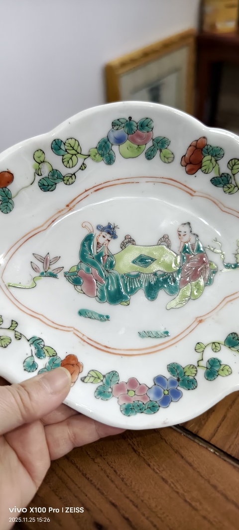 古玩陶瓷人物紋海棠盤(pán)真品鑒賞圖