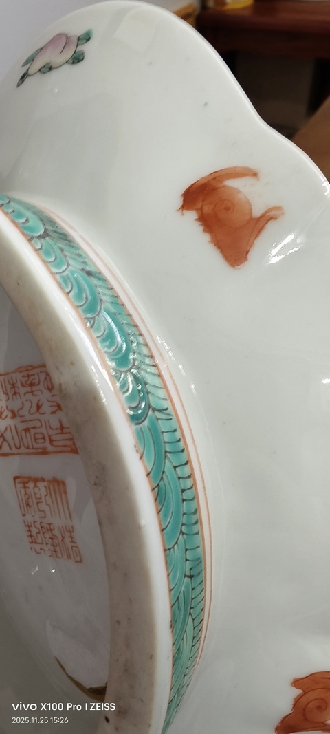 古玩陶瓷人物紋海棠盤(pán)真品鑒賞圖