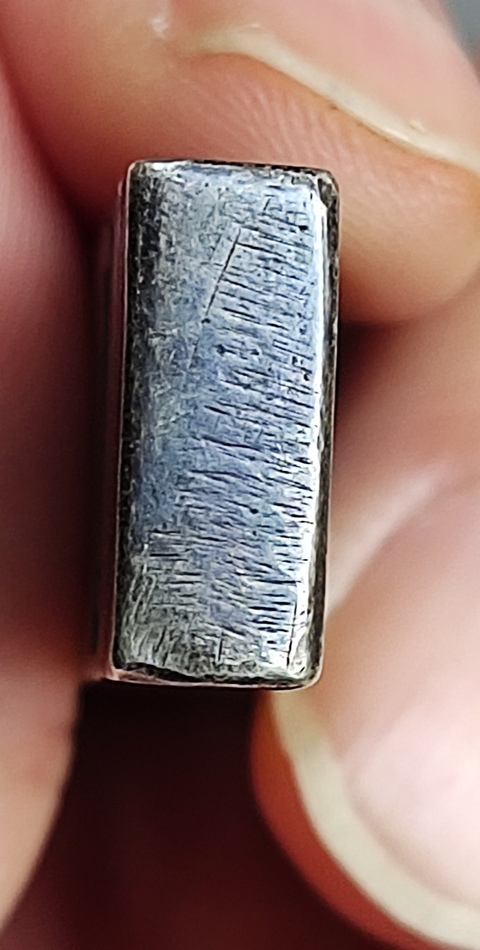 古玩字畫長條形銀條真品鑒賞圖