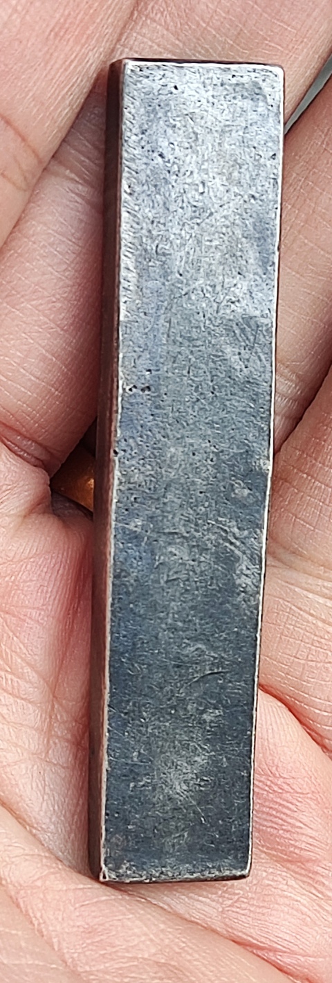 古玩字畫長條形銀條真品鑒賞圖