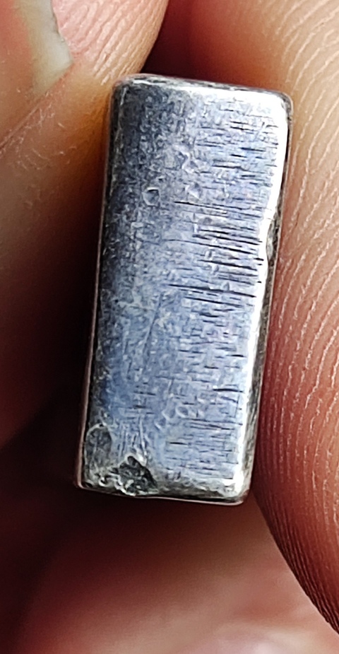 古玩字畫長條形銀條真品鑒賞圖