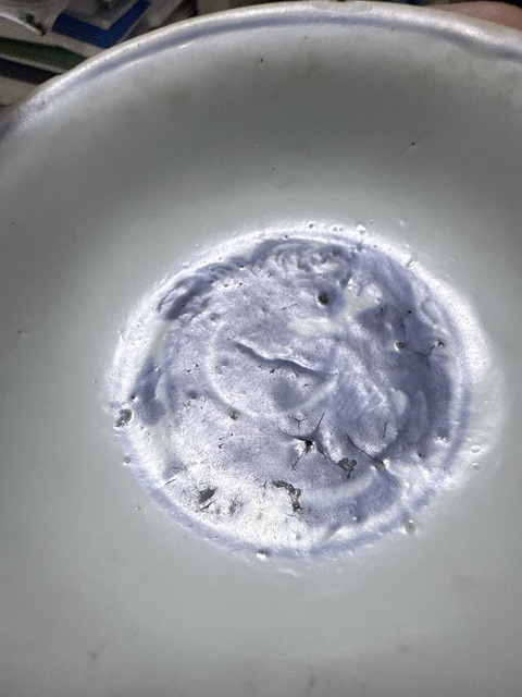 古玩陶瓷明晚期青花杯真品鑒賞圖