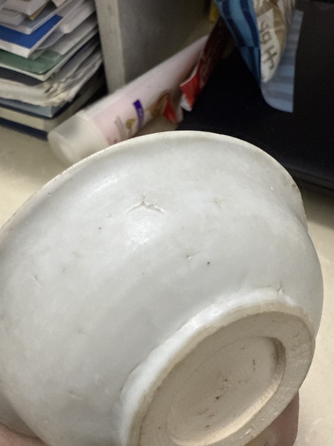 古玩陶瓷明晚期青花杯真品鑒賞圖