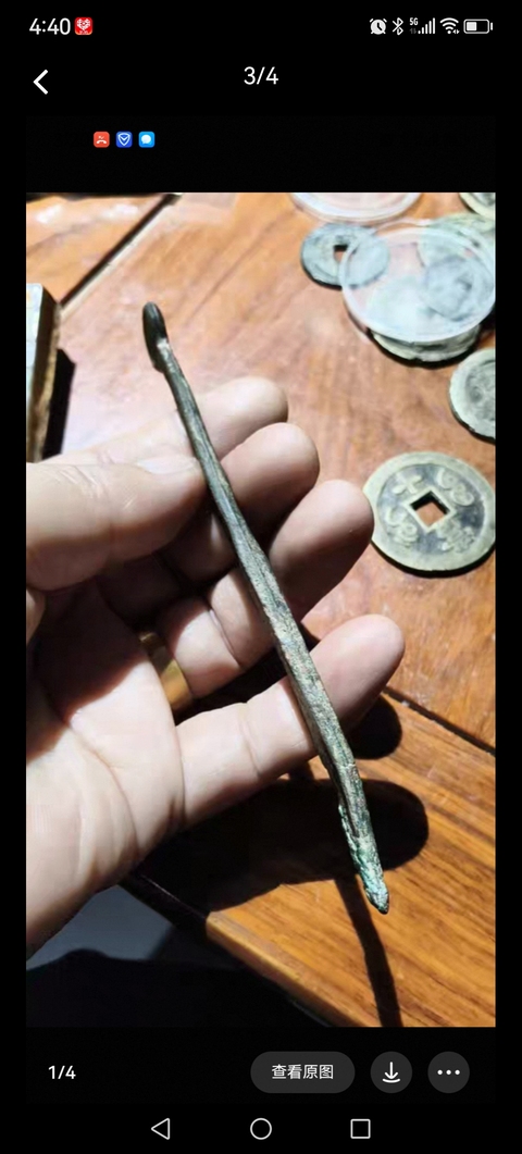 古玩銅器削刀真品鑒賞圖