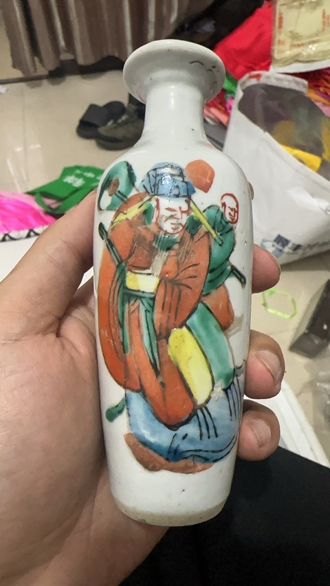 古玩陶瓷清晚期粉彩天官賜福柳葉瓶真品鑒賞圖