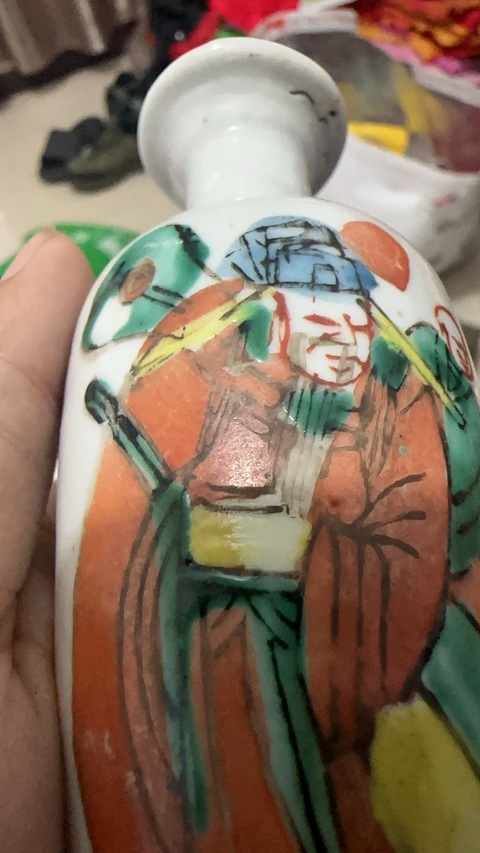 古玩陶瓷清晚期粉彩天官賜福柳葉瓶真品鑒賞圖