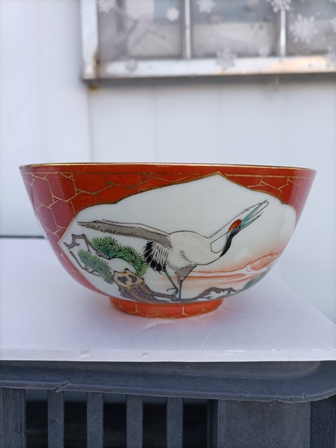 古玩陶瓷珊瑚紅開光油粉彩松鶴延年茶碗真品鑒賞圖