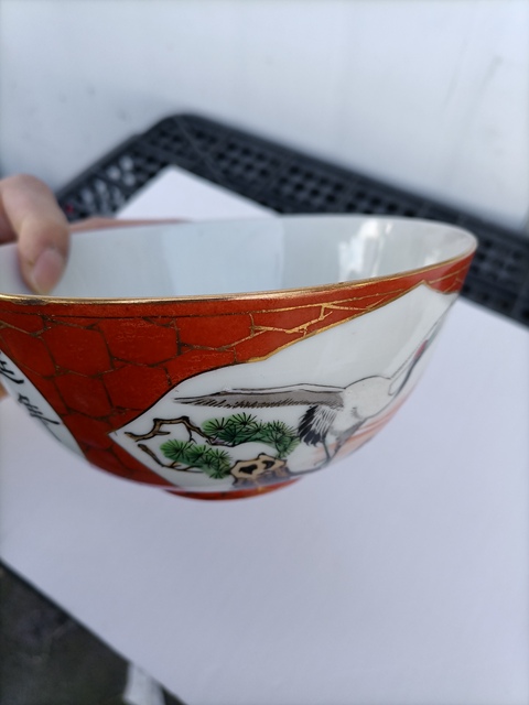 古玩陶瓷珊瑚紅開光油粉彩松鶴延年茶碗真品鑒賞圖