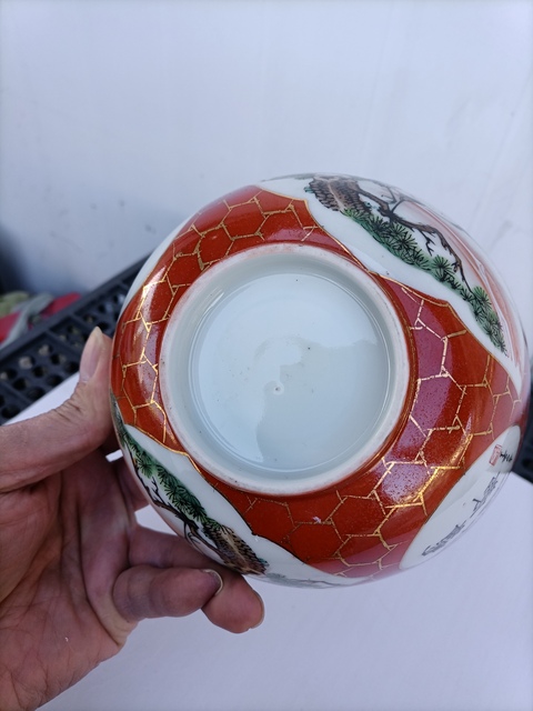 古玩陶瓷珊瑚紅開光油粉彩松鶴延年茶碗真品鑒賞圖