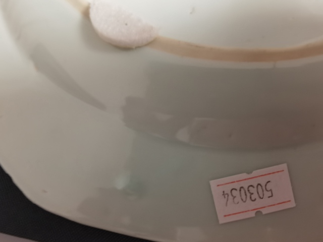 古玩陶瓷清中期青花花卉盤(pán)真品鑒賞圖