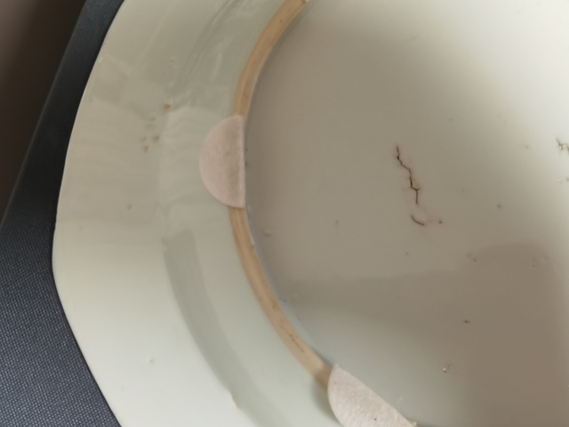 古玩陶瓷清中期青花花卉盤(pán)真品鑒賞圖