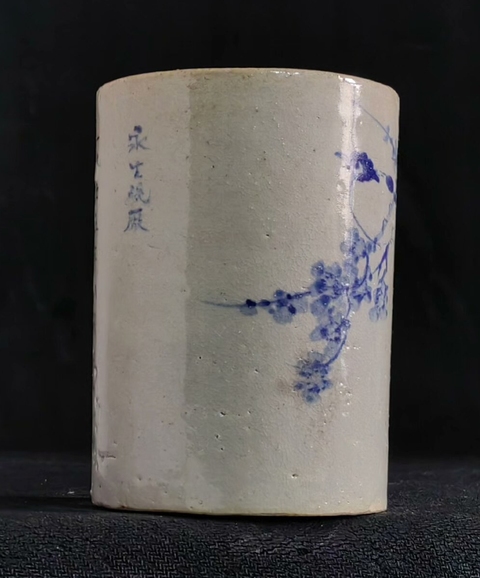 古玩陶瓷青花花鳥紋筆筒真品鑒賞圖