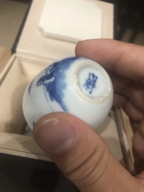 古玩陶瓷清晚·青花渭水垂釣紋杯 真品鑒賞圖