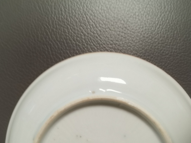 古玩陶瓷清康熙青花花卉紋盤真品鑒賞圖