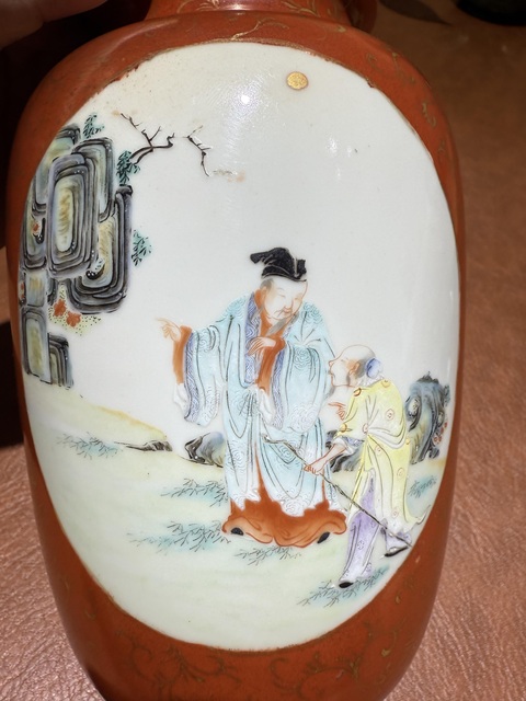 古玩陶瓷珊瑚紅釉描金開光粉彩人物紋燈籠瓶真品鑒賞圖