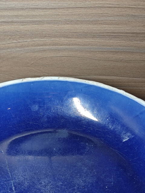 古玩陶瓷霽藍釉盤真品鑒賞圖