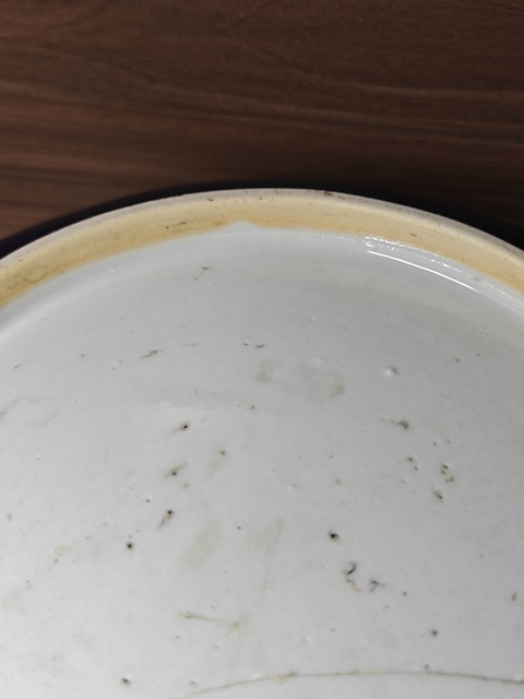 古玩陶瓷霽藍釉盤真品鑒賞圖