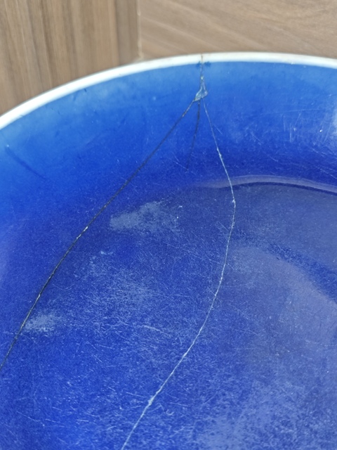 古玩陶瓷霽藍釉盤真品鑒賞圖