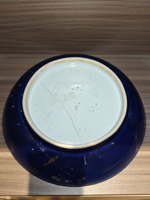 古玩陶瓷霽藍釉盤真品鑒賞圖