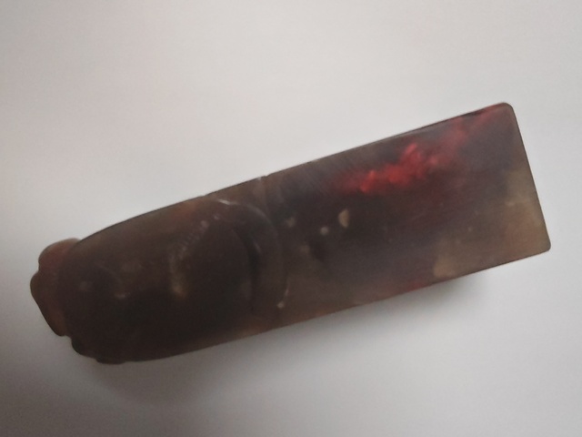 古玩玉器防雞血石印真品鑒賞圖