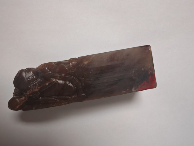 古玩玉器防雞血石印真品鑒賞圖