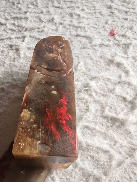 古玩玉器防雞血石印真品鑒賞圖