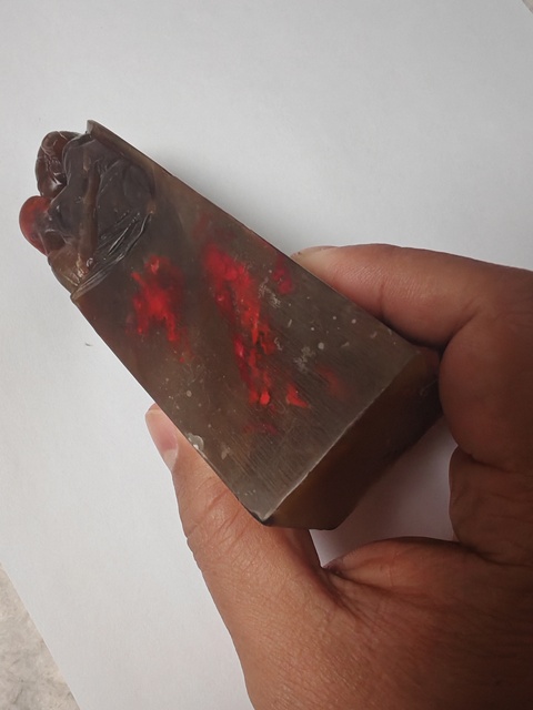 古玩玉器防雞血石印真品鑒賞圖