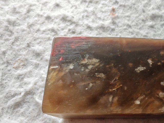 古玩玉器防雞血石印真品鑒賞圖