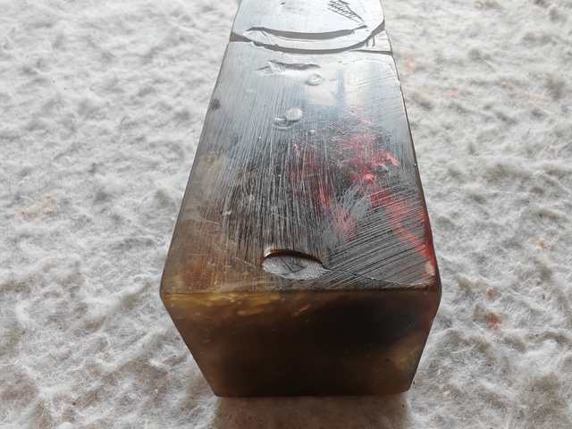 古玩玉器防雞血石印真品鑒賞圖