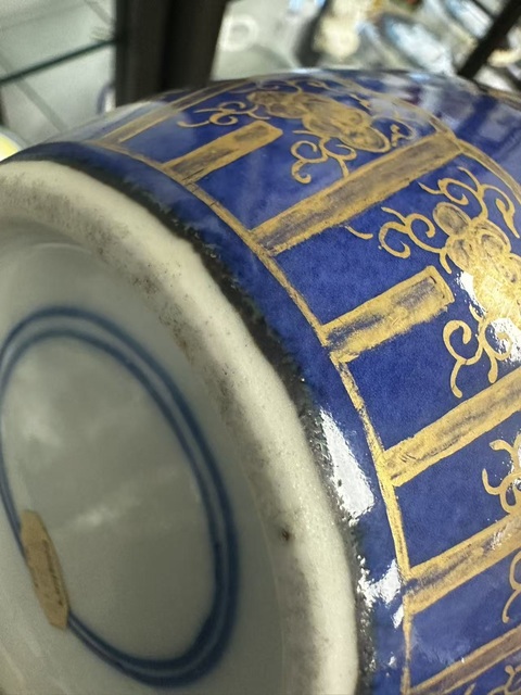 古玩陶瓷晚清灑藍(lán)描金罐真品鑒賞圖