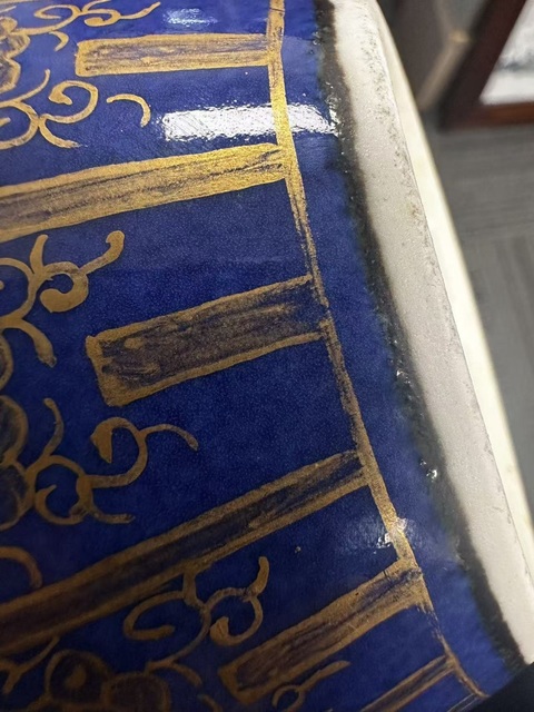 古玩陶瓷晚清灑藍(lán)描金罐真品鑒賞圖