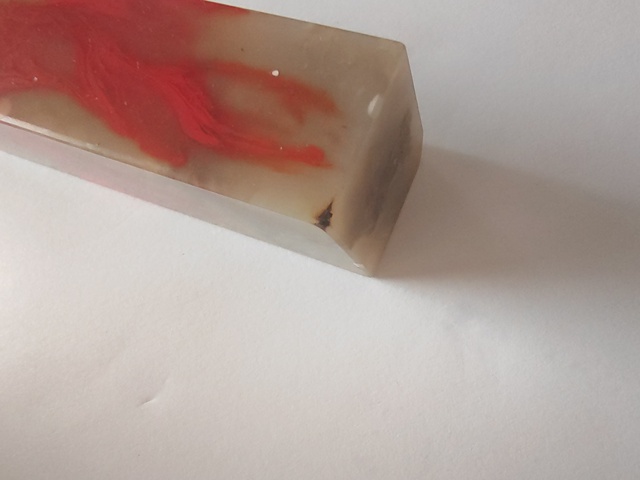 古玩玉器仿雞血石印真品鑒賞圖