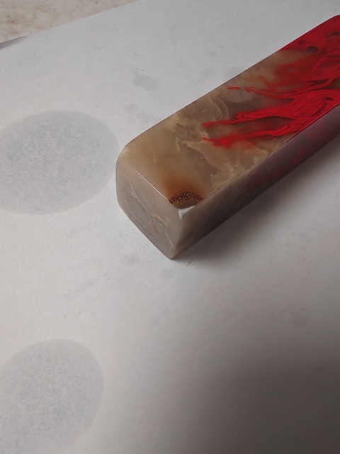 古玩玉器仿雞血石印真品鑒賞圖