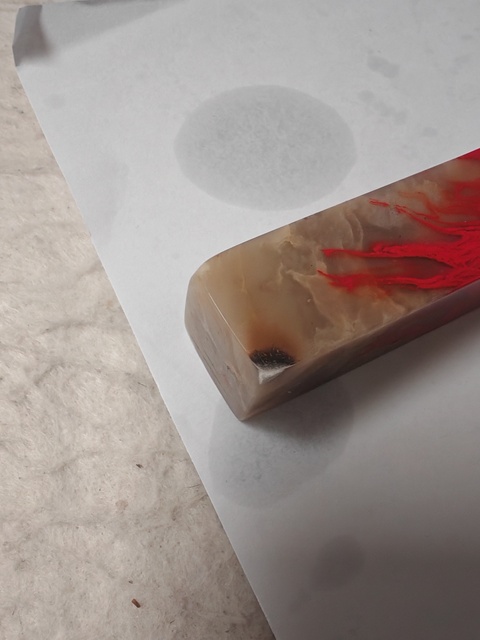 古玩玉器仿雞血石印真品鑒賞圖