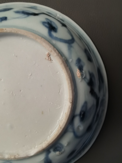 古玩陶瓷明正德青花竹石欄桿圖盤真品鑒賞圖