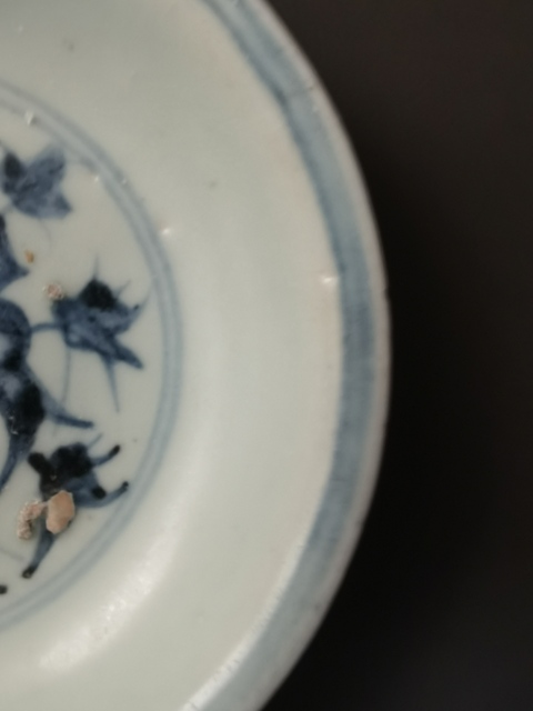 古玩陶瓷明正德青花竹石欄桿圖盤真品鑒賞圖