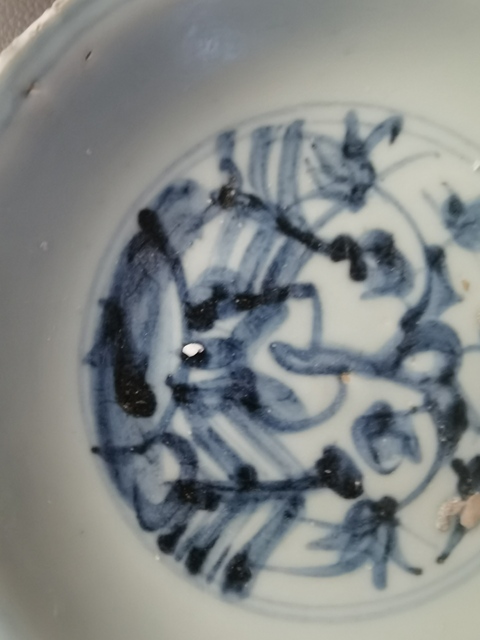 古玩陶瓷明正德青花竹石欄桿圖盤真品鑒賞圖