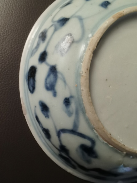 古玩陶瓷明正德青花竹石欄桿圖盤真品鑒賞圖