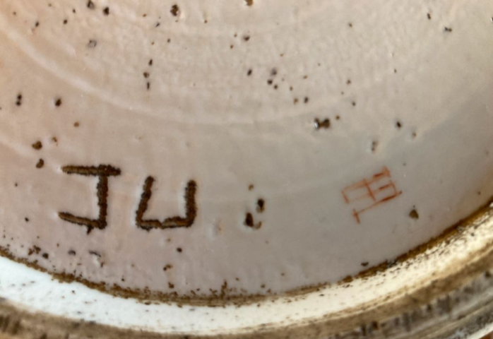 古玩陶瓷粉彩將軍罐真品鑒賞圖