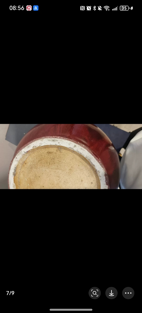 古玩陶瓷鈞紅釉鹿頭尊真品鑒賞圖