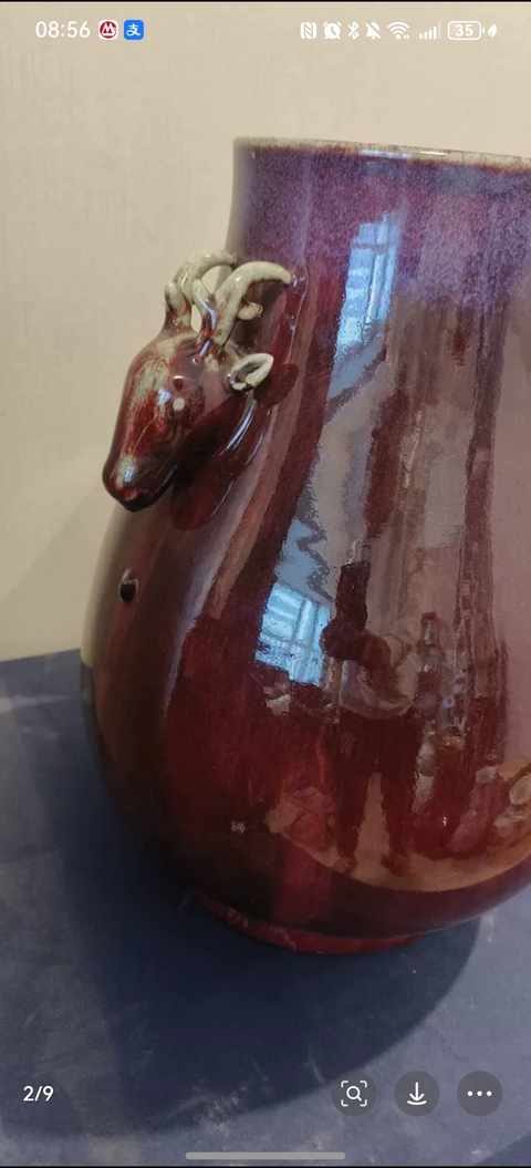 古玩陶瓷鈞紅釉鹿頭尊真品鑒賞圖