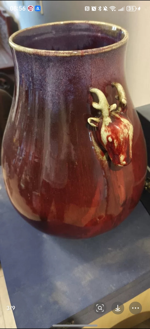 古玩陶瓷鈞紅釉鹿頭尊真品鑒賞圖